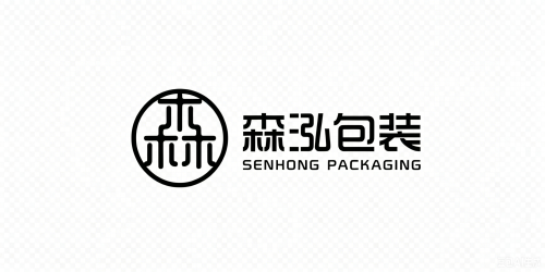 森泓包装