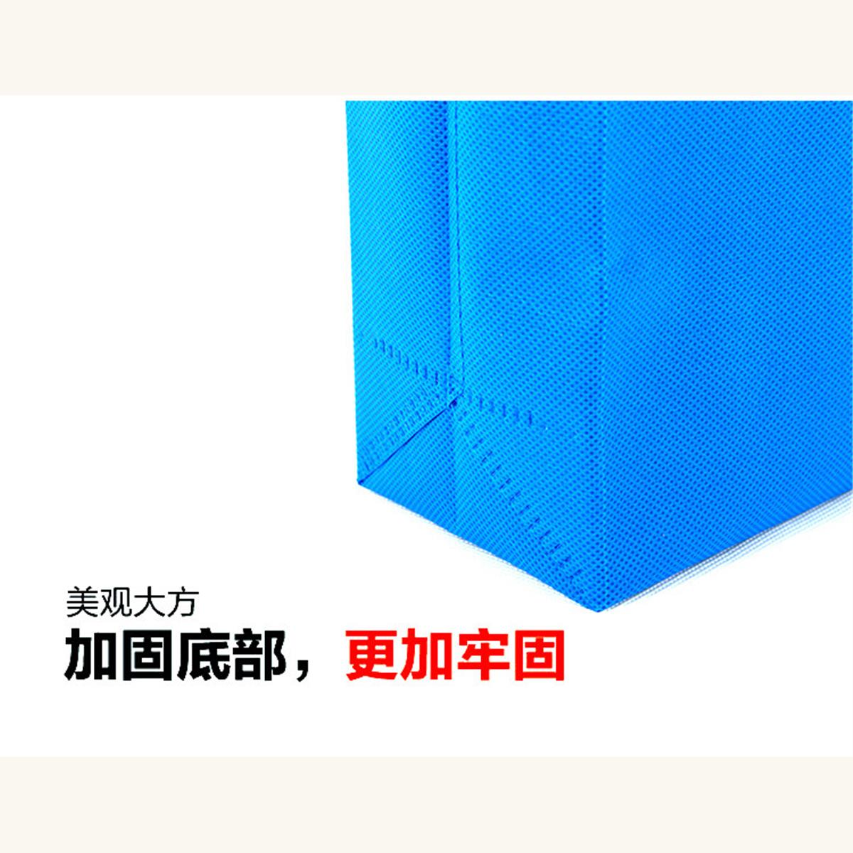 无纺布袋底部加固工艺特写：加固底部，更加牢固