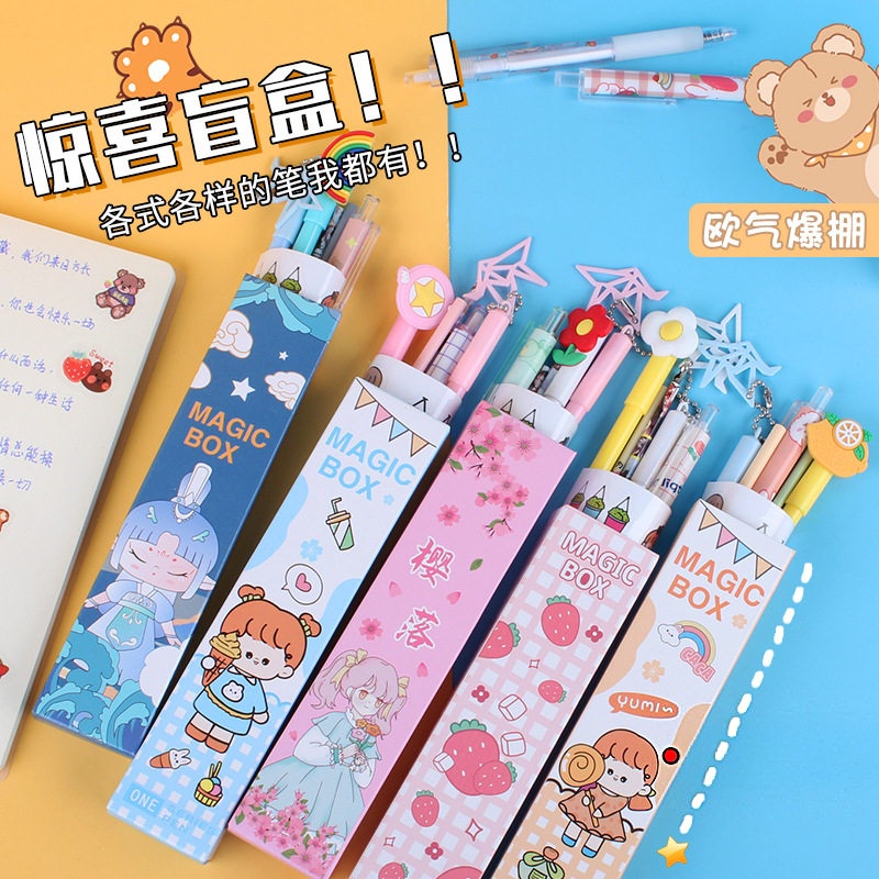 卡通盲盒笔样品