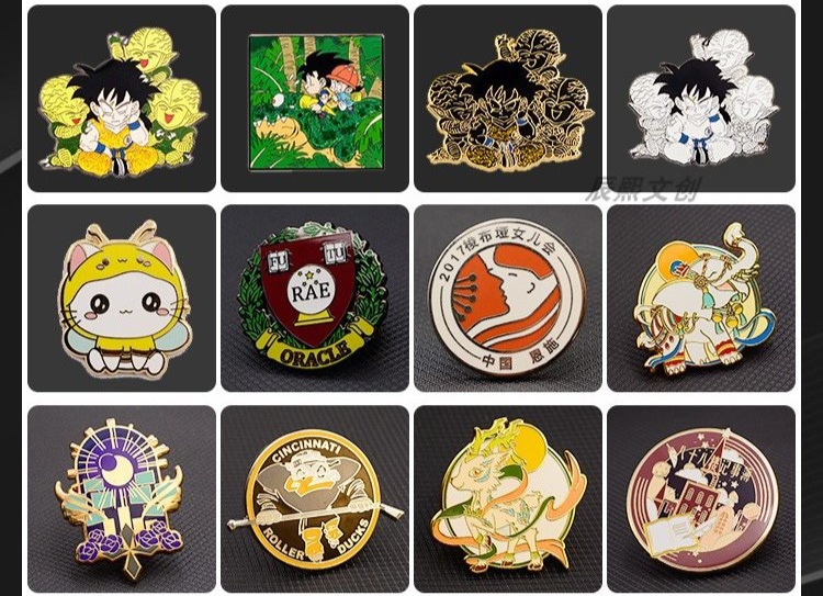 金属徽章胸章校徽样品